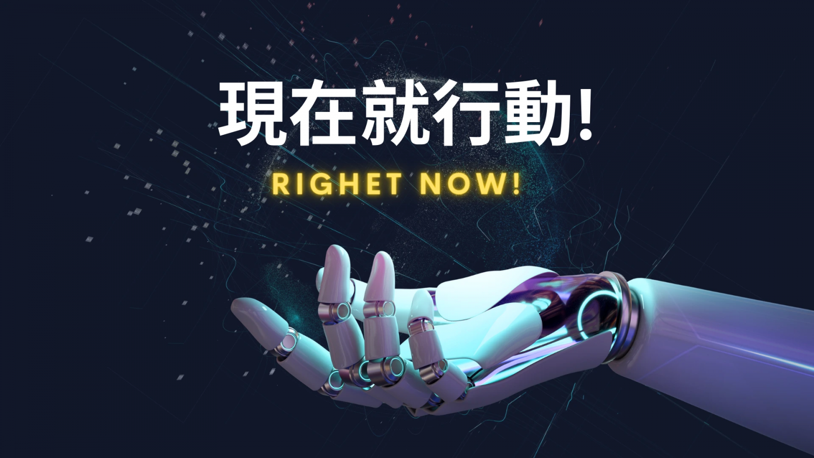 facebook廣告投放